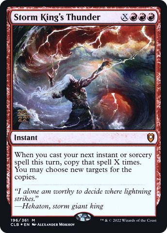 Vivi's Thunder Magic - Lightning Bolt [Secret Lair Drop Series]