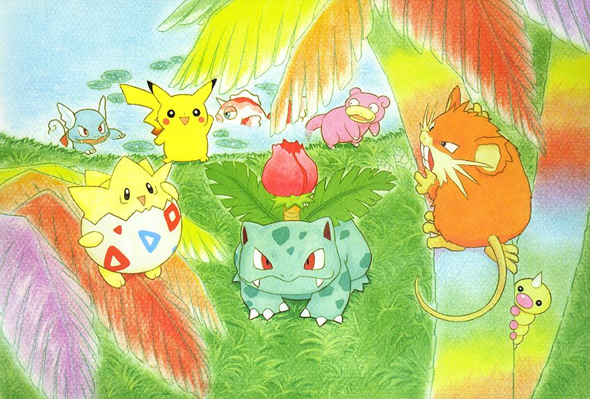 Southern Islands [Japanese] - Rainbow Island (Riverside)