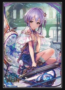 Bushiroad: 75ct Standard Sleeves - Spinaria, Keeper of Enigmas (Vol.82)