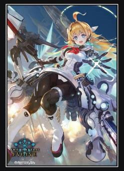 Bushiroad: 75ct Standard Sleeves - Ralmia, Sonic Racer (Vol.83)