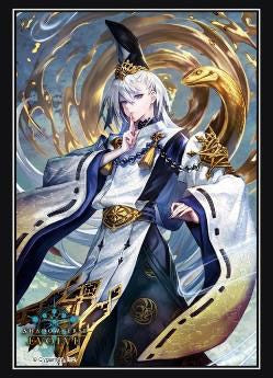 Bushiroad: 75ct Standard Sleeves - Kuon, Founder of Onmyodo (Vol.84)