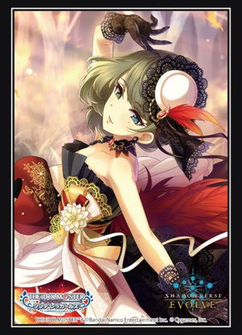 Bushiroad: 75ct Standard Sleeves - Kaede Takagaki (Vol.101)