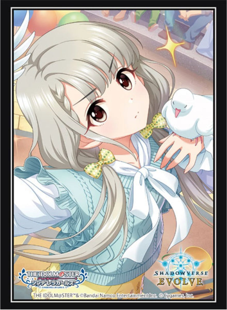 Bushiroad: 75ct Standard Sleeves - Nagi Hisakawa (Vol.102)