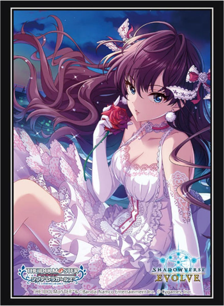 Bushiroad: 75ct Standard Sleeves - Shiki Ichinose (Vol.103)