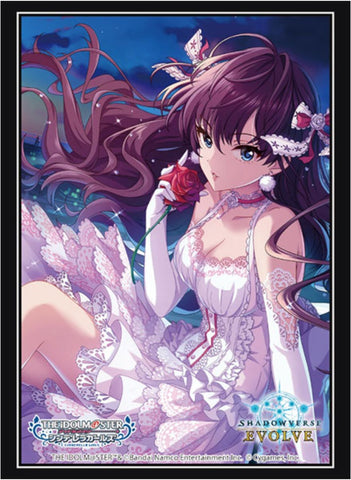Bushiroad: 75ct Standard Sleeves - Shiki Ichinose (Vol.103)