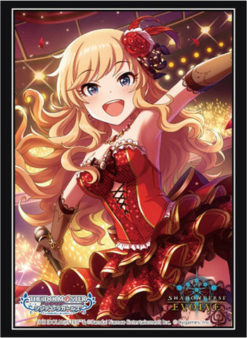 Bushiroad: 75ct Standard Sleeves - Yui Ootsuki (Vol.104)