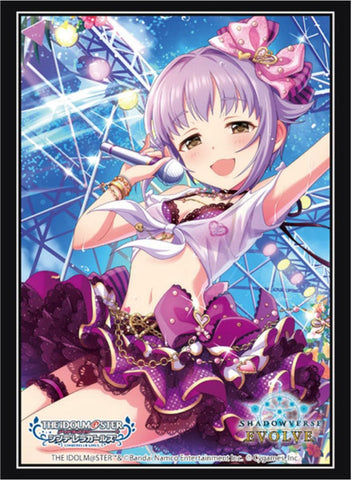 Bushiroad: 75ct Standard Sleeves - Sachiko Koshimizu (Vol.105)