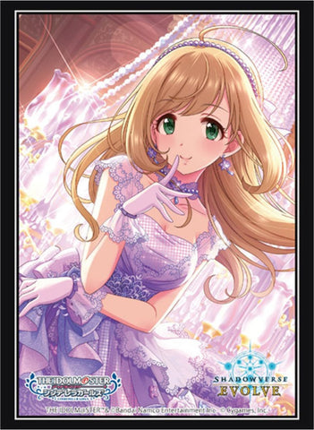 Bushiroad: 75ct Standard Sleeves - Shin Sato (Vol.106)