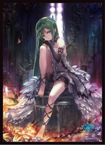 Chara Collection: 65ct Standard Sleeves - Princess Merveille (Matte) (No.MT1675)
