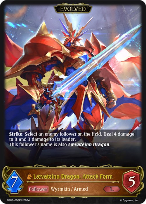 Lvateinn Dragon, Attack Form (BP03-058EN) [Flame of Laevateinn]