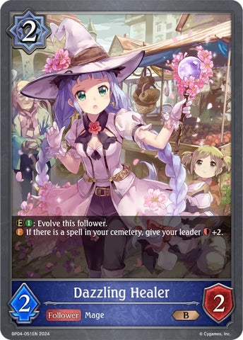 Dazzling Healer (BP04-051EN) [Cosmic Mythos]