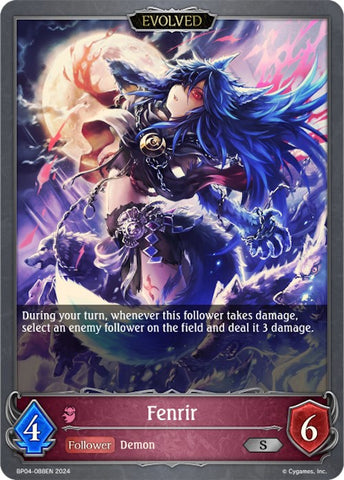 Fenrir (Evolved) (BP04-088EN) [Cosmic Mythos]