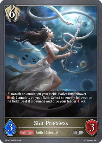 Star Priestess (BP04-106EN) [Cosmic Mythos]