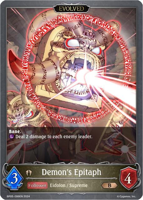 Demon's Epitaph (Evolved) (BP05-099EN) [Omens Eternal]