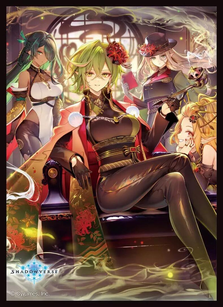 Chara Collection: 65ct Standard Sleeves - Magachiyo, Barbed Convict (No.MT1859)