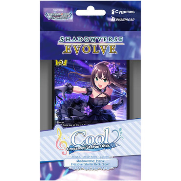 THE IDOLM@STER CINDERELLA GIRLS - Cool Deck