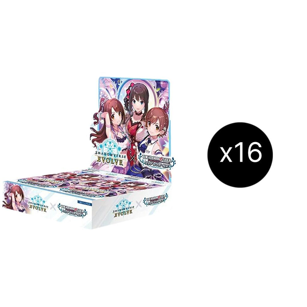 THE IDOLM@STER CINDERELLA GIRLS - Booster Case