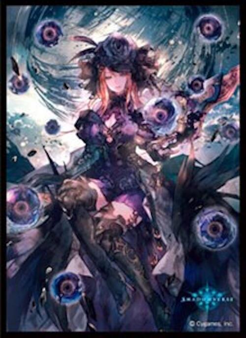 Chara Collection: 65ct Standard Sleeves - Gilnelise, Ravenous Craving (No.MT1403)