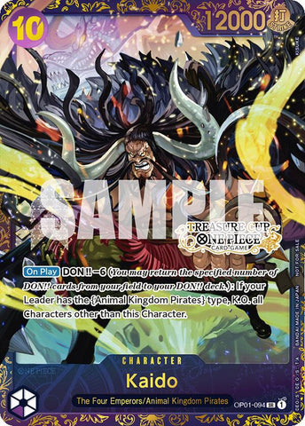 Kaido (Treasure Cup) [One Piece Promotion Cards]