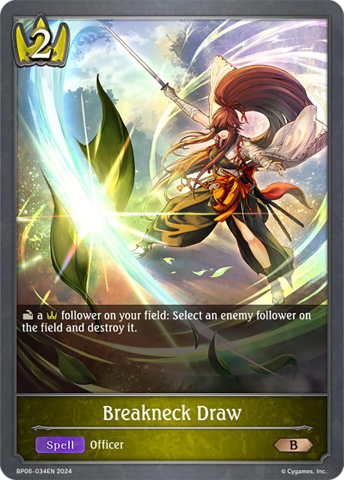 Breakneck Draw (BP06-034EN) [Paragons of the Colosseum]