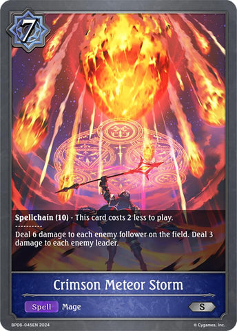 Crimson Meteor Storm (BP06-045EN) [Paragons of the Colosseum]