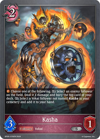 Kasha (BP06-076EN) [Paragons of the Colosseum]