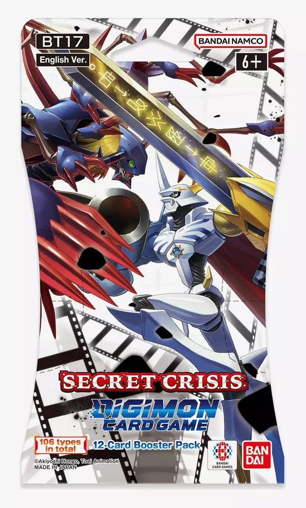 Secret Crisis - Sleeved Booster Pack