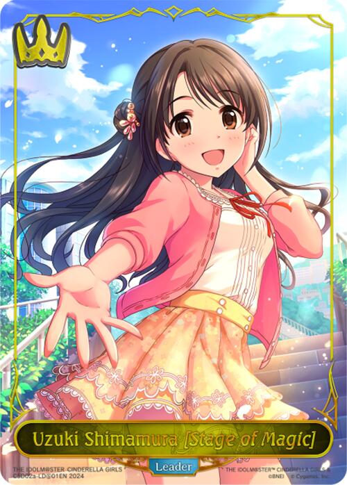 Uzuki Shimamura [Stage of Magic] (CSD02a-LD(S)01EN) [THE IDOLM@STER CINDERELLA GIRLS]