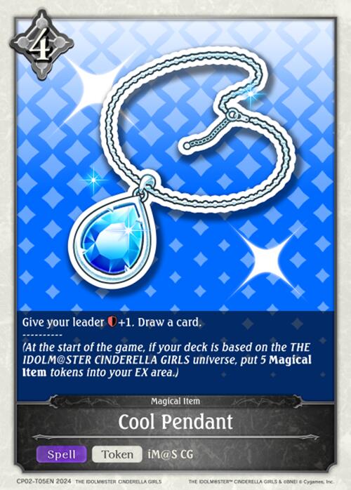Cool Pendant (CP02-T05EN) [THE IDOLM@STER CINDERELLA GIRLS]