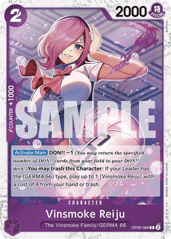 Vinsmoke Reiju [Premium Booster]