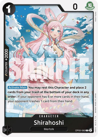 Shirahoshi (OP05-082) (Reprint) [Premium Booster -The Best-]