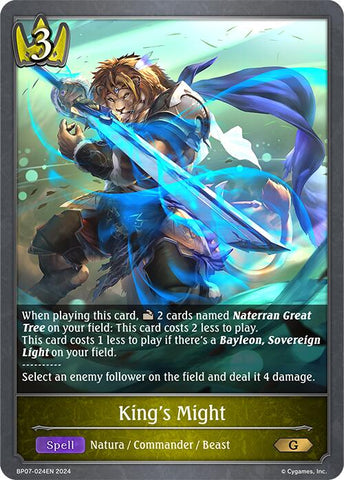 King's Might (BP07-024EN) [Verdant Steel]
