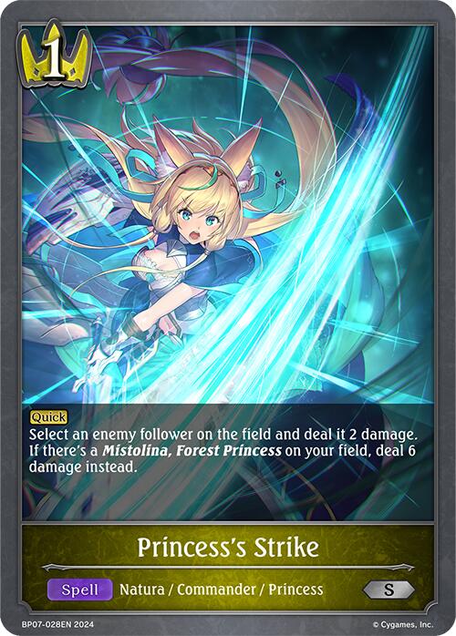Princess's Strike (BP07-028EN) [Verdant Steel]