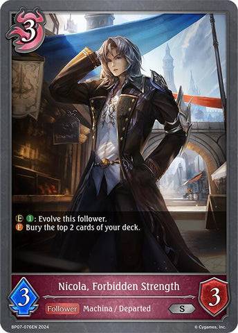 Nicola, Forbidden Strength (BP07-076EN) [Verdant Steel]
