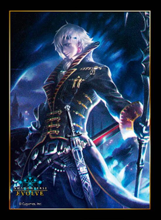 Bushiroad: 10ct Boxtopper Sleeves - Kudlak