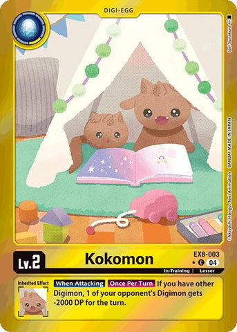 Kokomon [EX8-003] (Limited Foil) [Chain of Liberation]