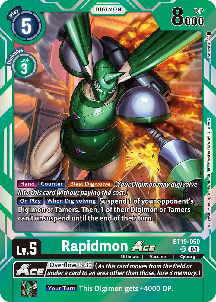 digimon special booster 1.5 card list DIGIMON CARD GAME RELEASE SPECIAL BOOSTER Ver.1.5BT01-03 PRODUCTSDigimon Card Game