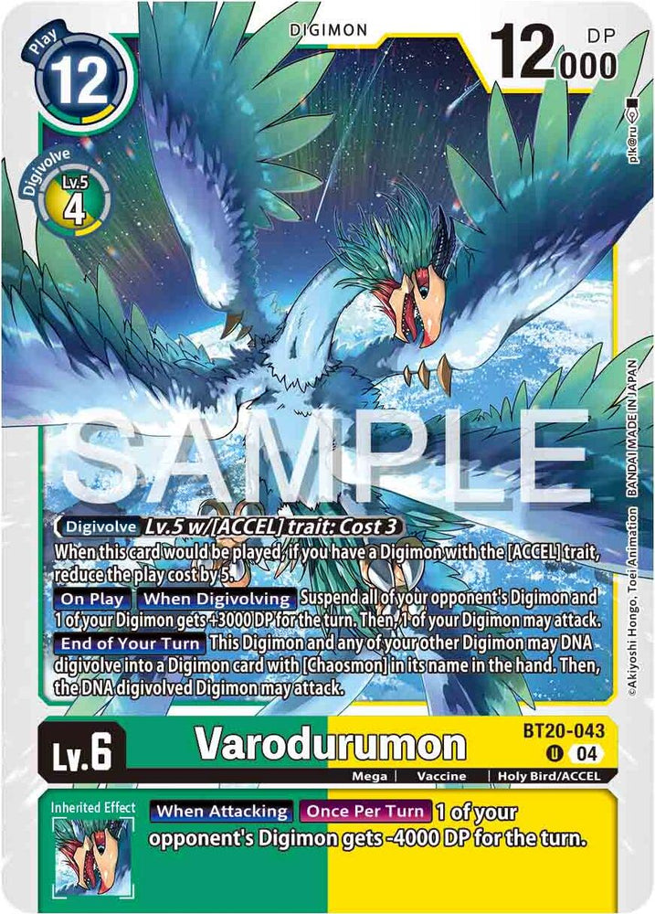 Varodurumon [BT20-043] [Release Special Booster 2.0]