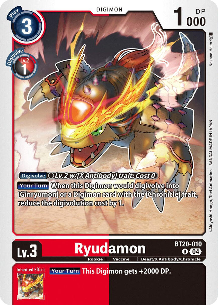 Ryudamon [BT20-010] [Release Special Booster Ver.2.5]