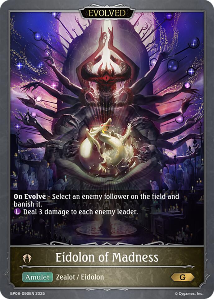Eidolon of Madness (Evolved) (BP08-090EN) [Alterchaotica]