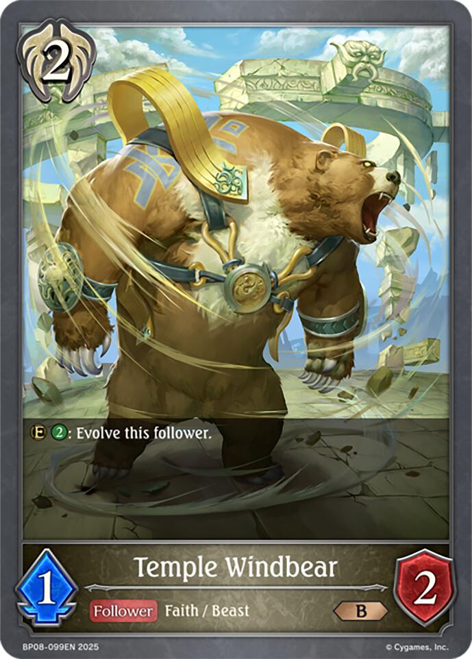 Temple Windbear (BP08-099EN) [Alterchaotica]
