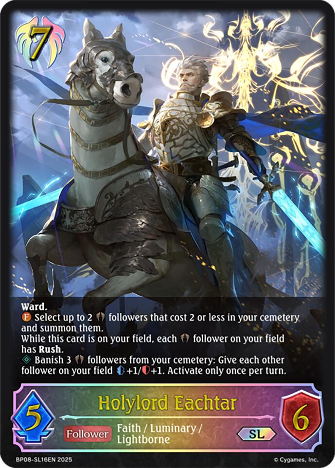 Holylord Eachtar (BP08-SL16EN) [Alterchaotica]