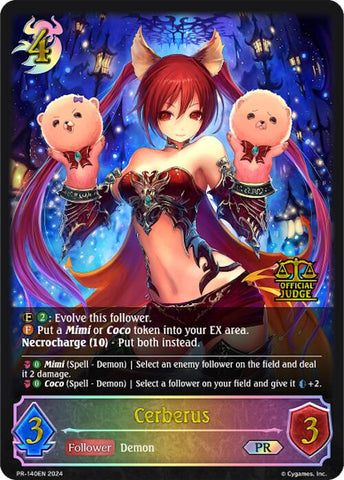 Cerberus (PR-140EN) [Promotional Cards]