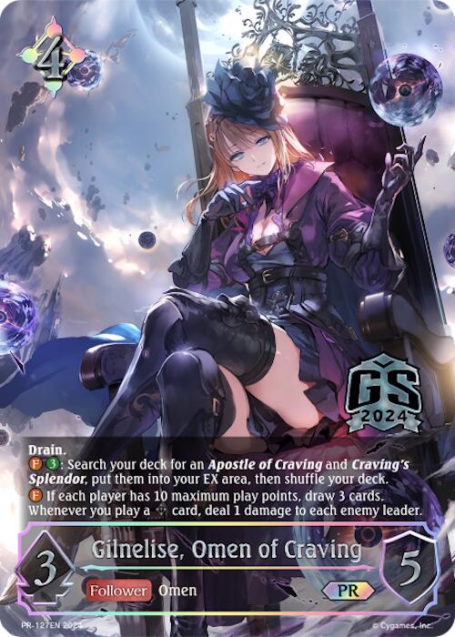 Gilnelise, Omen of Craving - PR-127 (PR-127EN) [Promotional Cards]