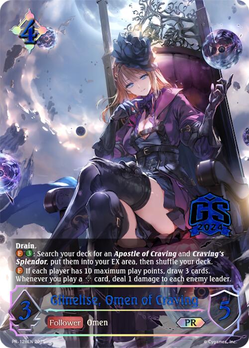 Gilnelise, Omen of Craving - PR-128 (PR-128EN) [Promotional Cards]