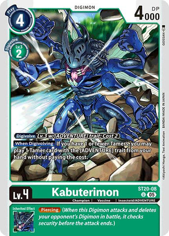 Kabuterimon [ST20-08] [Starter Deck: Protector of Light]
