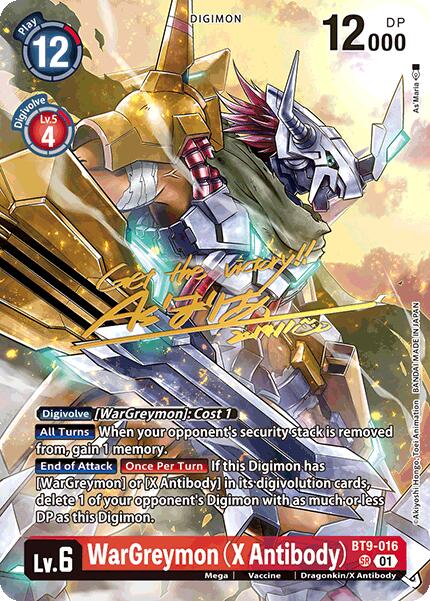 digimon card game x antibody X Antibody - X Record - Digimon Card Game