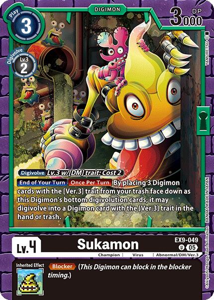 Sukamon [EX9-049] [Versus Monsters]