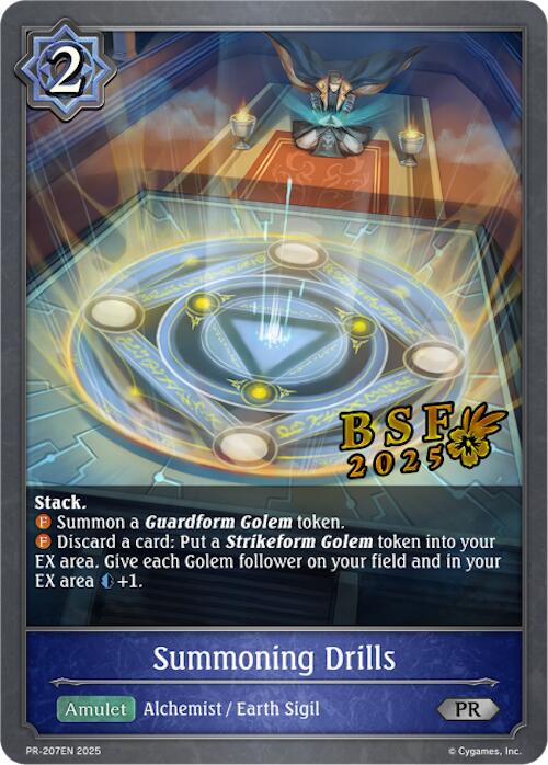 Summoning Drills (PR-207EN) [Promotional Cards]