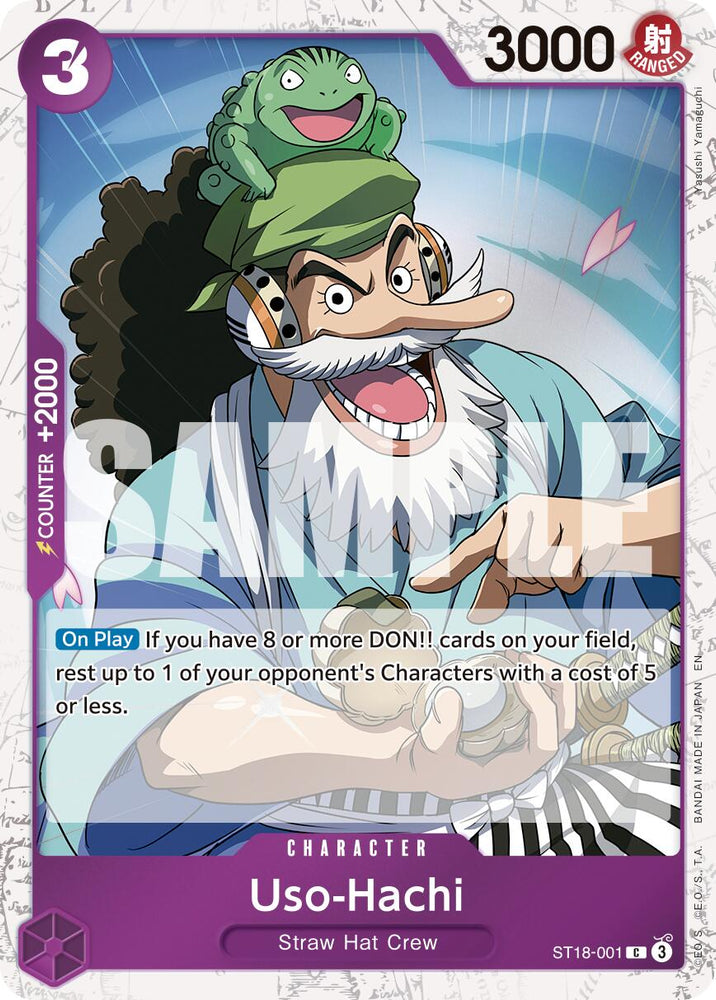 Uso-Hachi (Pirate Foil) [Premium Booster -The Best- Vol. 2]